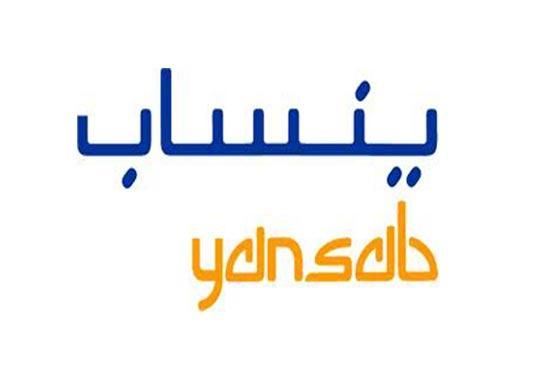 Maaalnews's tweet photo. "ينساب": تعيين وازن السلمي رئيسا تنفيذيا 
https://t.co/X2GOSBEhAX https://t.co/BMT2Er8Bks