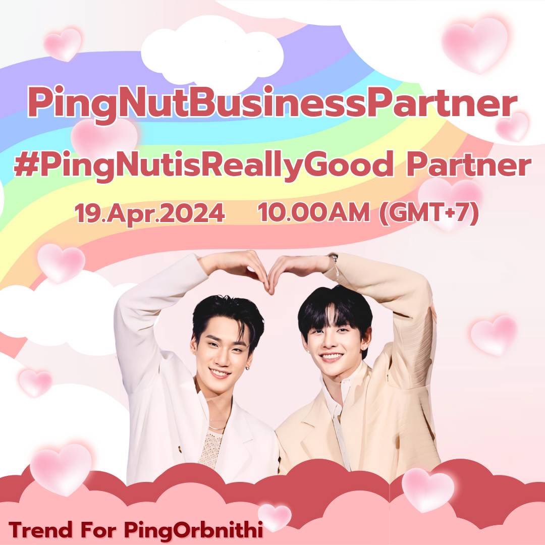 พรุ่งนี้มาเล่นกันเถอะมาเล่นกันเถอะ 

🚫งดเล่นแท็กก่อนเวลานะค้าบ🚫
#PingOrbnithi #TeamPing #TrendForPing