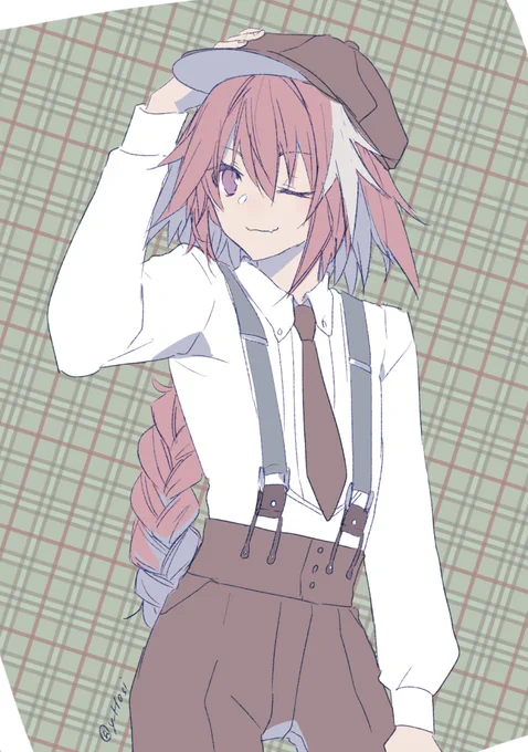 王様から服を拝借してきたアストルフォ 
