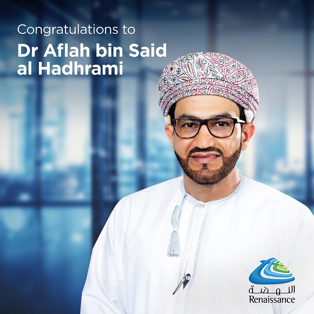 Congratulations to Dr Aflah bin Said al Hadhrami on being appointed as the Managing Director of PDO.

#OmaniLeadership #EnergySector #Progress #NationalTalent