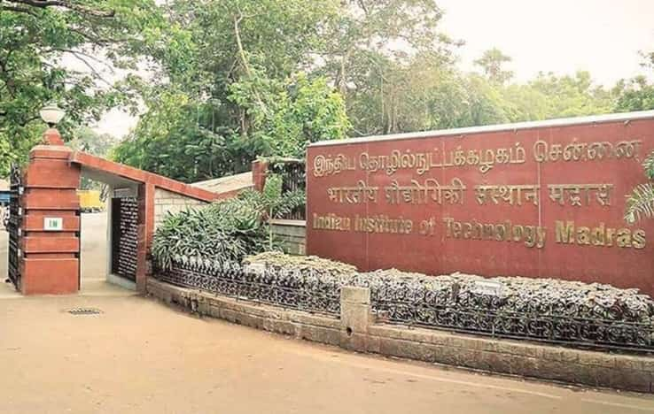 IIT Madras is launching a Joint Master's Programme 'Water Security and Global Change' in collaboration with RWTH Aachen and TU Dresden, aiming to equip students with skills for addressing global environmental issues. #IITMadras #germanuniversities