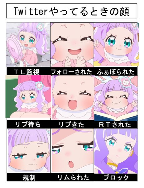 エルちゃん tweet media