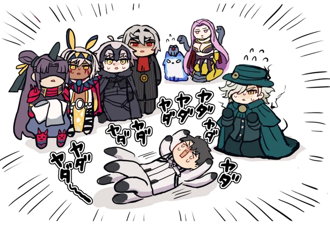 もっと本気で駄々こねればアヴェンジャー全員持って帰れたんじゃないか説 