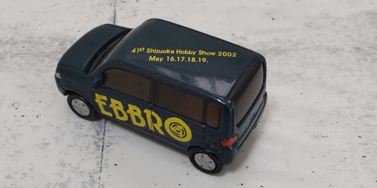 エブロのホンダThat'sです。プルバックゼンマイで走ります。20年以上前の製品です。