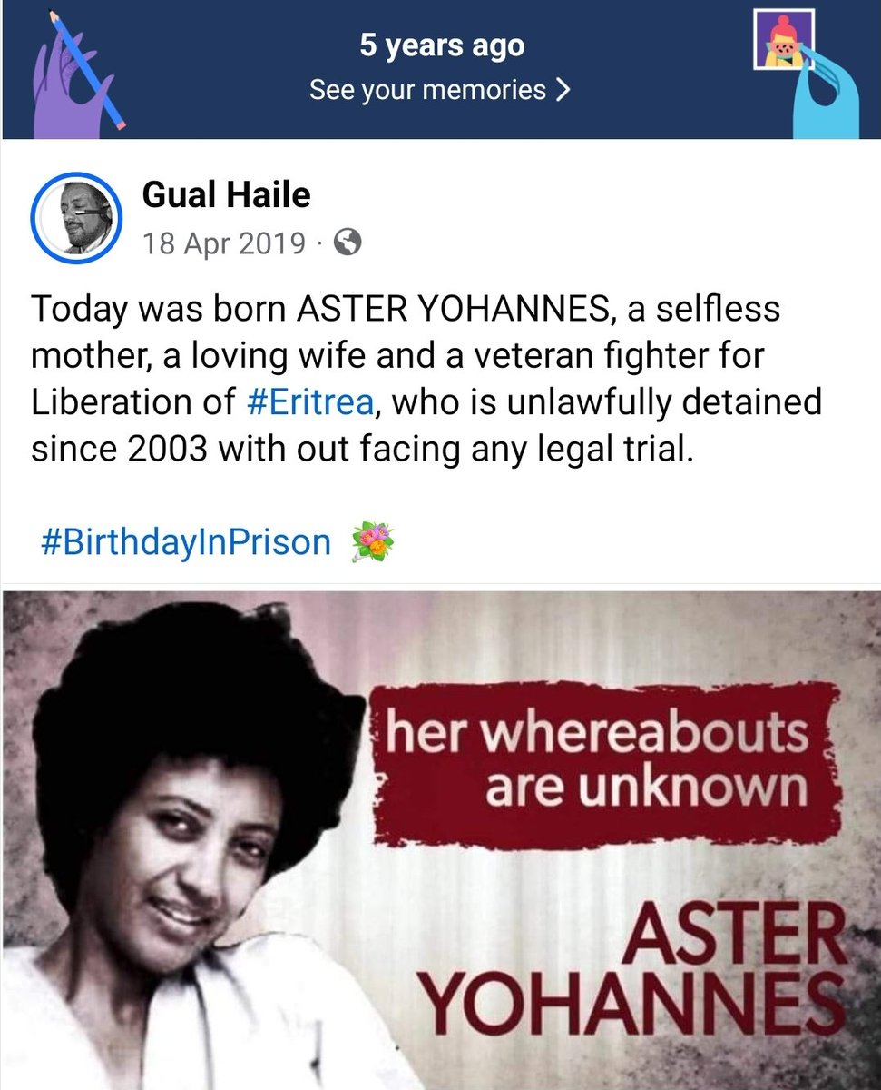 Gual Haile tweet media