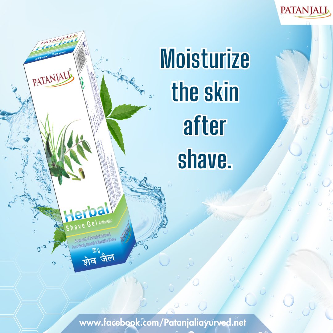 Patanjali Herbal Shave Gel -

Benefits-

✅Useful for dryness and roughness of skin.

✅It protects against micro cuts & germs.

✅Moisturize the skin after shaving.

#PatanjaliAyurved #PatanjaliHerbalShaveGel