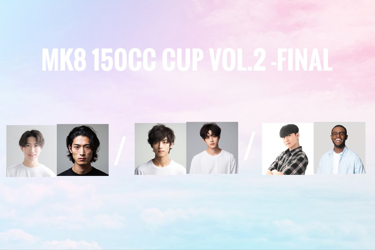 NXR_JPN's tweet photo. ［📣 MK8 150CC CUP VOL.2 FINAL］

@Toppy2x＆@chocolate5x
@zotax_x＆@Seokmin_m
@Ruby_T3T＆@Nemxshis

3組が出場致します👊
#NXRWIN #NeGWIN https://t.co/KK2CbjOqFL