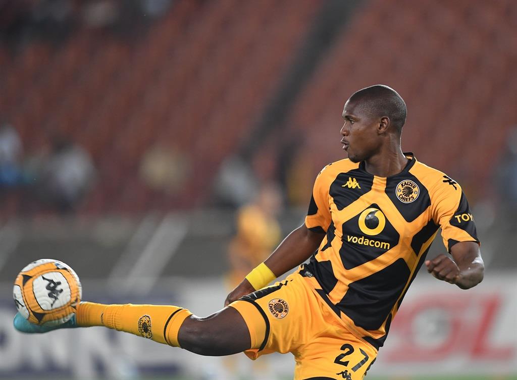➡️ Transfer News❗ ➡️ Interest growing in Chiefs’ Ngcobo? 🤔 The Siya Crew has been led to believe that there is interest growing in Kaizer Chiefs defender Njabulo Ngcobo, with the possibility of the player leaving at the end of the season. MORE: brnw.ch/21wIWiC