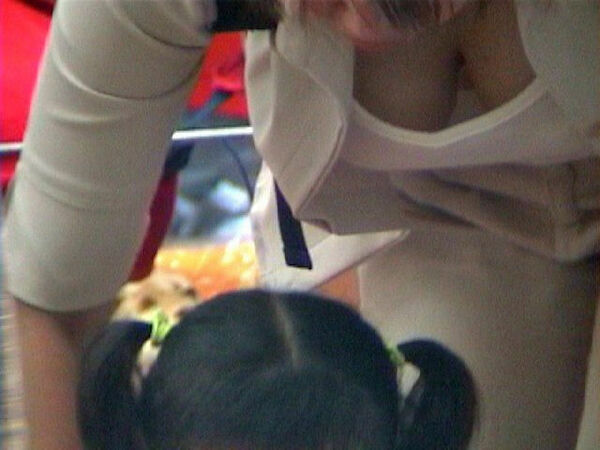 ujbw0299's tweet photo. 人妻のチラリを厳選投稿中 https://t.co/UbZFPqLqbd