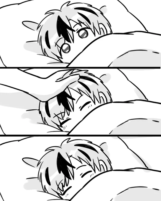 寝 