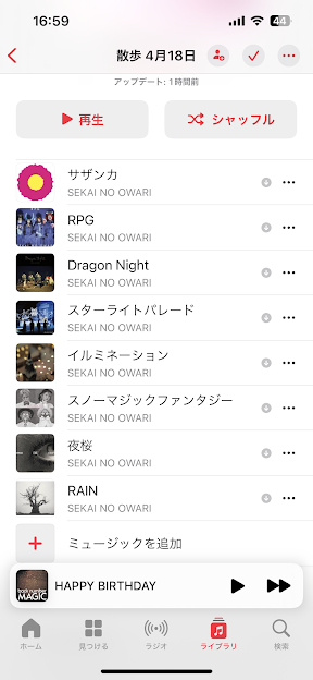 honkidasu_now's tweet photo. 忘備録

仕事を始めた当時、
担当者の方から
・作業が遅い
・調べ方が甘い
・文章が理解できない
などなど
数々の意見をもらった。

PCのスキル0から
7年続けていたら
「あなたに頼んで良かった」
と。

適切な意見をもらえる環境で
継続すれば、必ず結果が出ると実感。

お散歩38日目：4,286歩 https://t.co/XLYoIGz8AI