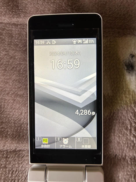 honkidasu_now's tweet photo. 忘備録

仕事を始めた当時、
担当者の方から
・作業が遅い
・調べ方が甘い
・文章が理解できない
などなど
数々の意見をもらった。

PCのスキル0から
7年続けていたら
「あなたに頼んで良かった」
と。

適切な意見をもらえる環境で
継続すれば、必ず結果が出ると実感。

お散歩38日目：4,286歩 https://t.co/XLYoIGz8AI