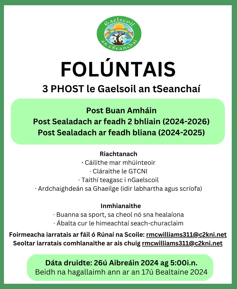 📢Deiseanna fostaíochta i nGaelscoil an tSeanchaí 📢 @GaelscoilantS