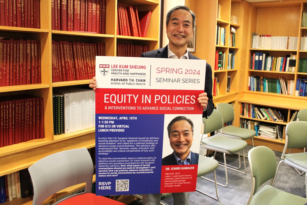 Our thanks to everyone who attended last Wednesday's seminar, 'Equity in Policies and Interventions to Advance Social Connection' with Dr. Ichiro Kawachi. If you missed the event, you can watch the recording here: youtube.com/watch?v=oKDJPq… #healthequity #socialconnection