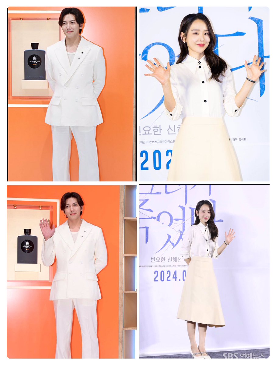 LSun0831's tweet photo. YongDal couple in white ❤️
Both at different events recently, but don’t they looks so lovely in white 😊
Miss YongDal couple 🥰

#ShinHaeSun #JiChangWook 
#welcometosamdalri https://t.co/VU7UrjnKSA