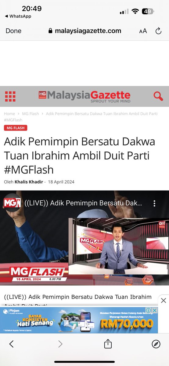aifadhli87's tweet photo. Tersebar di TikTok, audio fitnah yang direka kononnya suara adik kepada YB Dato' Seri @hamzahzainudin_ bagi melaga-lagakan pemimpin dalam Perikatan Nasional. 

Padahal tiada seorang pun adik kepada YB Dato' Seri Hamzah yang terlibat dalam politik. 

Ini adalah fitnah jahat daripada pihak yang defisit nilai moral lebih-lebih lagi ketika kita baru sahaja menyambut Syawal yang mulia.

Lebih malang lagi, ada juga media seperti @MalaysiaGazette yang terpancing dengan jerat fitnah ini dan tidak membuat semakan terlebih dahulu. Shame on you. Tunggu tindakan seterusnya.