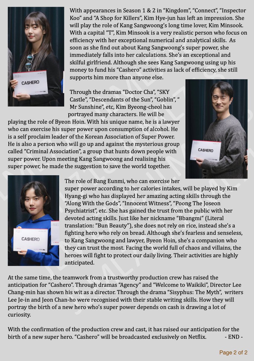 #LeeJunho #Junho #이준호 #준호 [ENG TRANS] 2024.04.18 - Confirmation of Cast for #Cashero - Brief descriptions of main characters - ‼️Do not copy and paste my translation in your own SNS account. Thanks‼️ Source:m.entertain.naver.com/article/609/00…