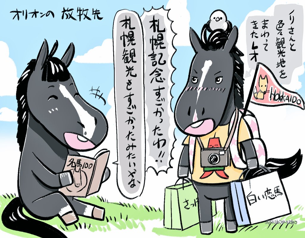 #笑顔の絵でその人の性格がわかるらしい
フォルダの中、笑顔より泣いてる絵が多くて辛くなった😂😭(ほぼペンナ) 