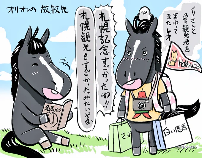 #笑顔の絵でその人の性格がわかるらしい
フォルダの中、笑顔より泣いてる絵が多くて辛くなった😂😭(ほぼペンナ) 