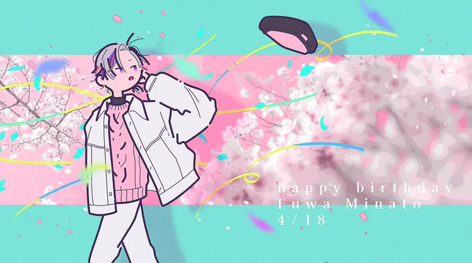 #絵スコート #不破湊生誕祭2024 