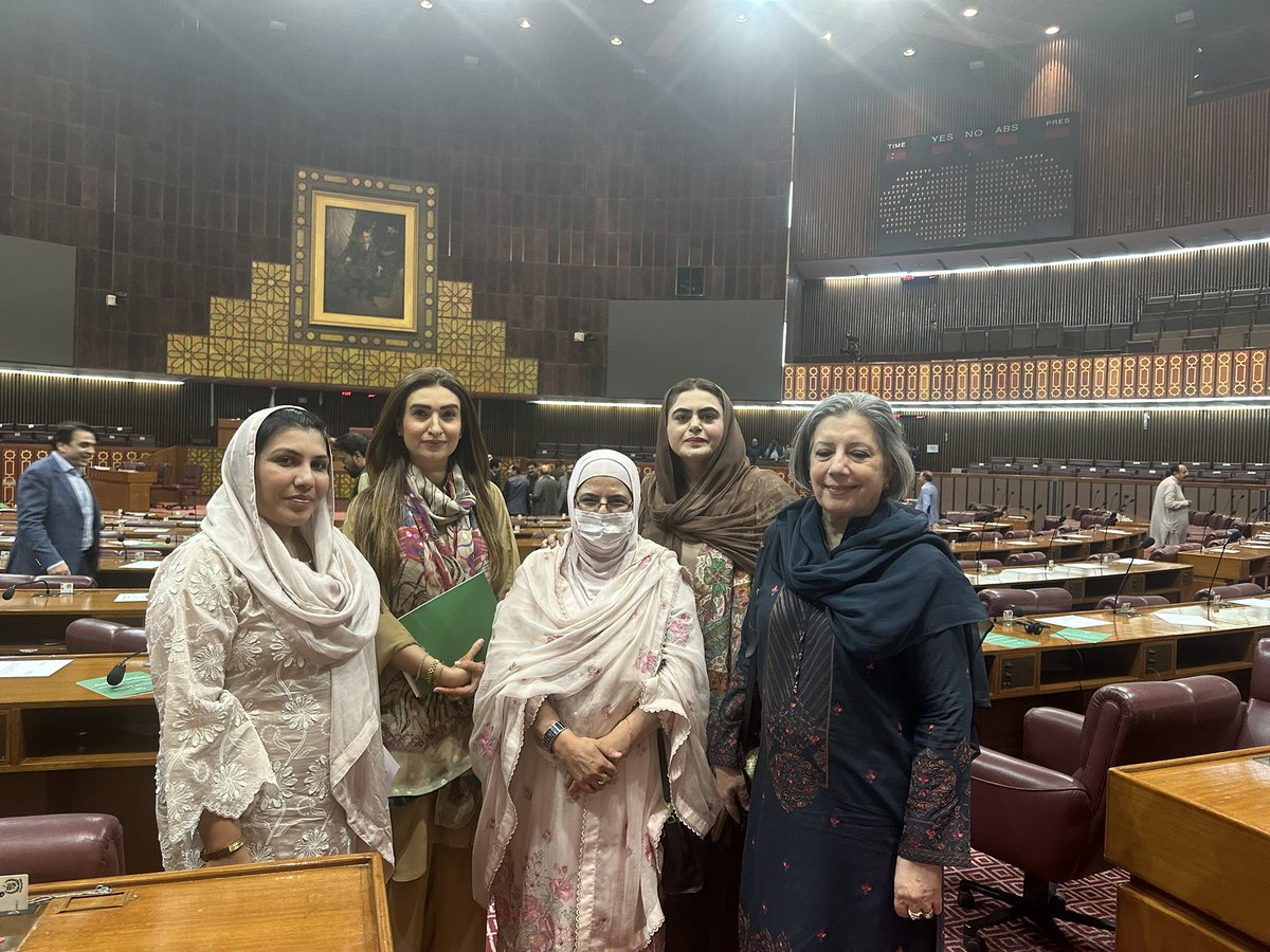 Today after Joint Session of the Parliament……. @bushraanjumbutt