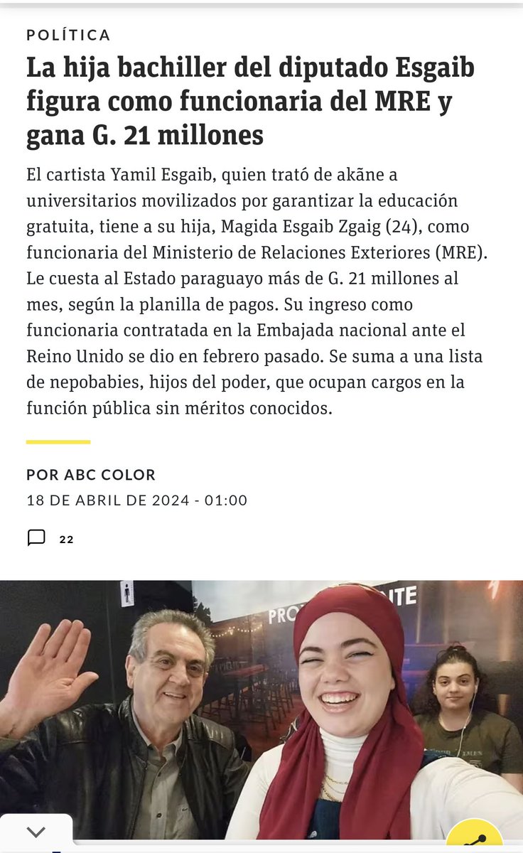 Los Hijos de estos políticos son los verdaderos AKANEs ya que tienen que trabajar en la función pública gracias a sus padres CORRUPTOS. Gracias a nuestros impuestos estos parásitos viven fuera de la realidad del común y después te dicen que se preocupan por la sociedad.