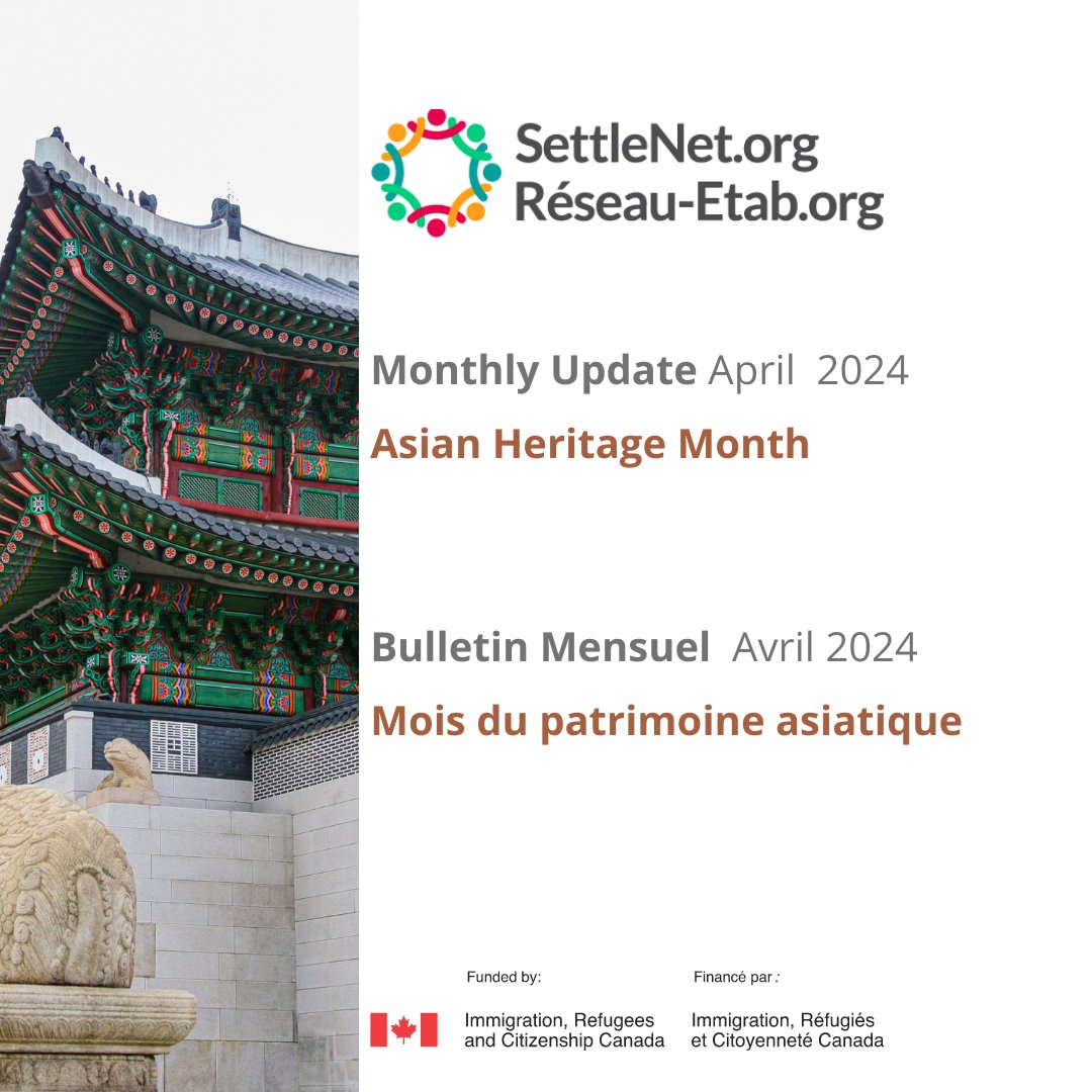 SettleNet.Org Updates 52 | Bulletin réseau-étab.Org 52 - mailchi.mp/settlenet/sett…
#asianheritagemonth #asiancanadians #canadianhistory #diversity #immigration | #moisdupatrimoineasiatique #canadiensasiatiques #histoirecanadienne #diversité #immigration