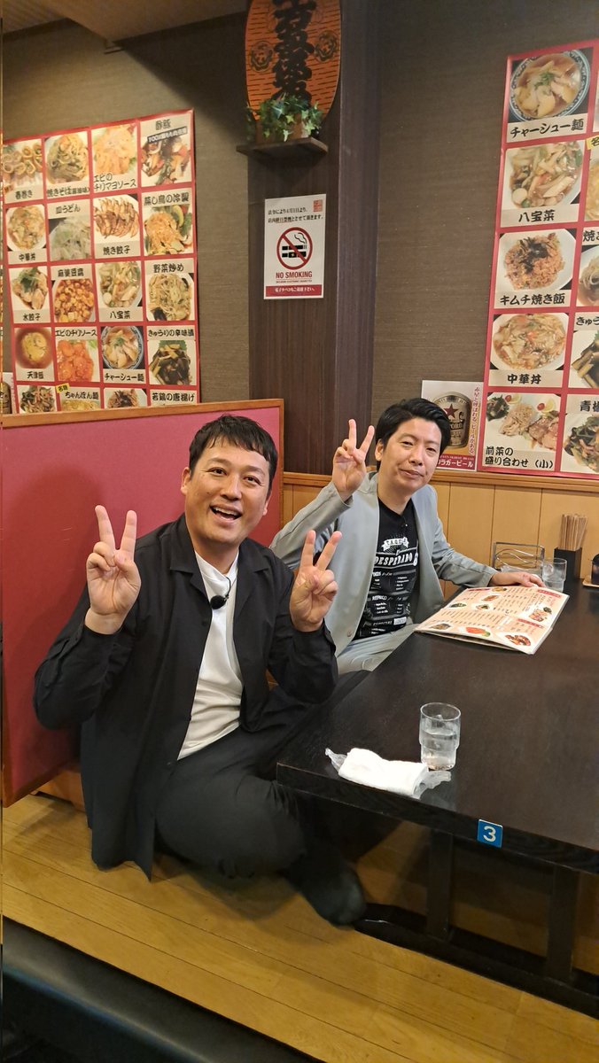 今日、うちのお店にテレビ取材があって
藤崎マーケットさんがご来店されました☺️
とても気さくで優しい方達でした❣️

@mahoresu_mbs 
#魔法のレストラン
 #関西ローカル番組
 #藤崎マーケット
 #めちゃくちゃ優しくていい人