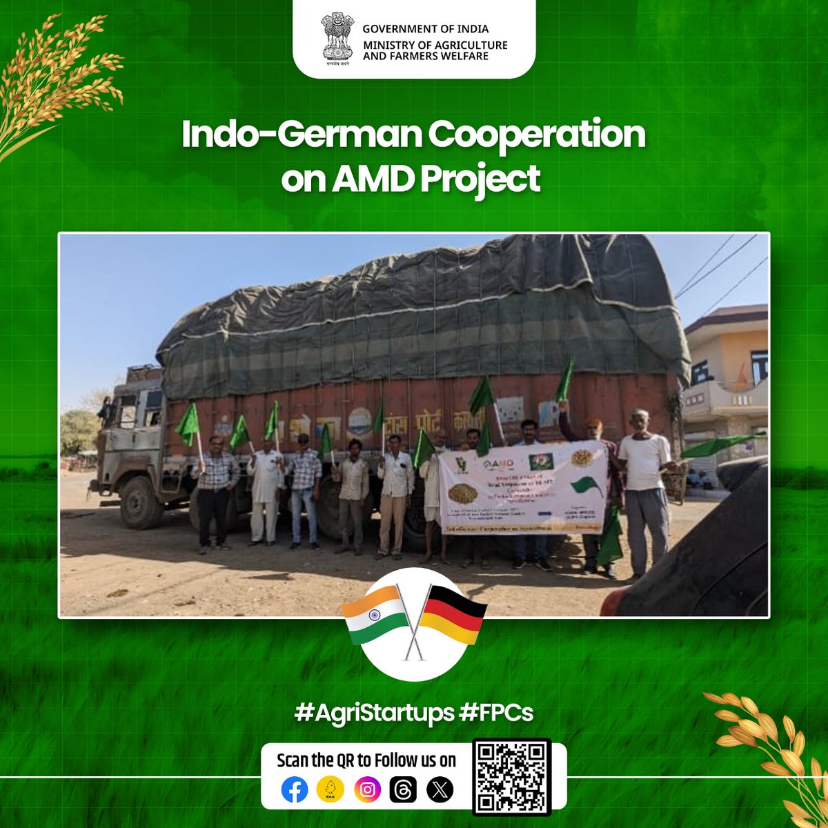 Indo-German Cooperation on Agriculture Marketing Development project facilitated the second trial shipment of EU-compliant 19 MT of Coriander from Ramganj Mandi, Rajasthan. 

#agrigoi #agrimarket #turmeric #FPOs #FPCs #agriexport #agristartups #agribusiness #farmers