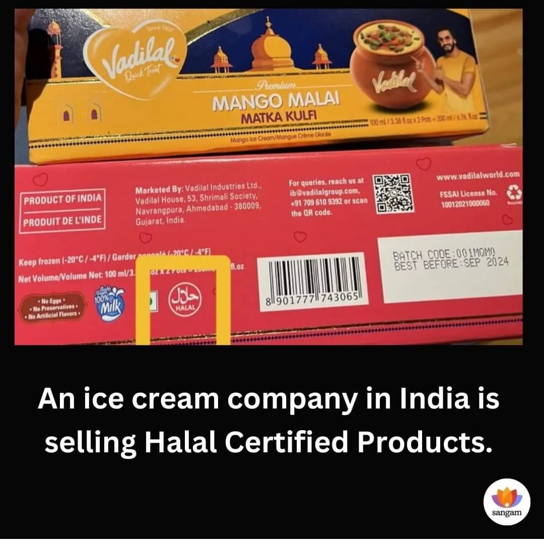 I am an icecream lover. @icecreamvadilal used to be one my favourites in India. I like the taste of Vadilal icecream cause i feel it has mild sweetness to it. But now I have stopped buying Vadilal for this 👇 Coz this is an intrusion into my religious belief and my rights.
