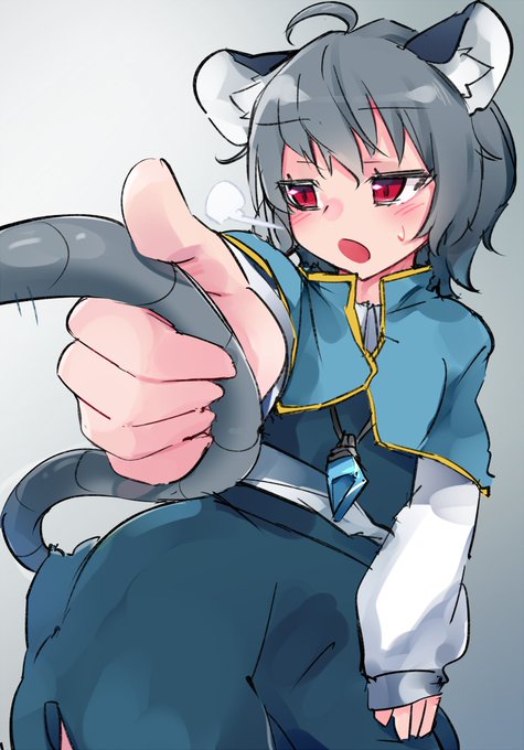 へいなずーりん!しっぽさわらせて^^ 