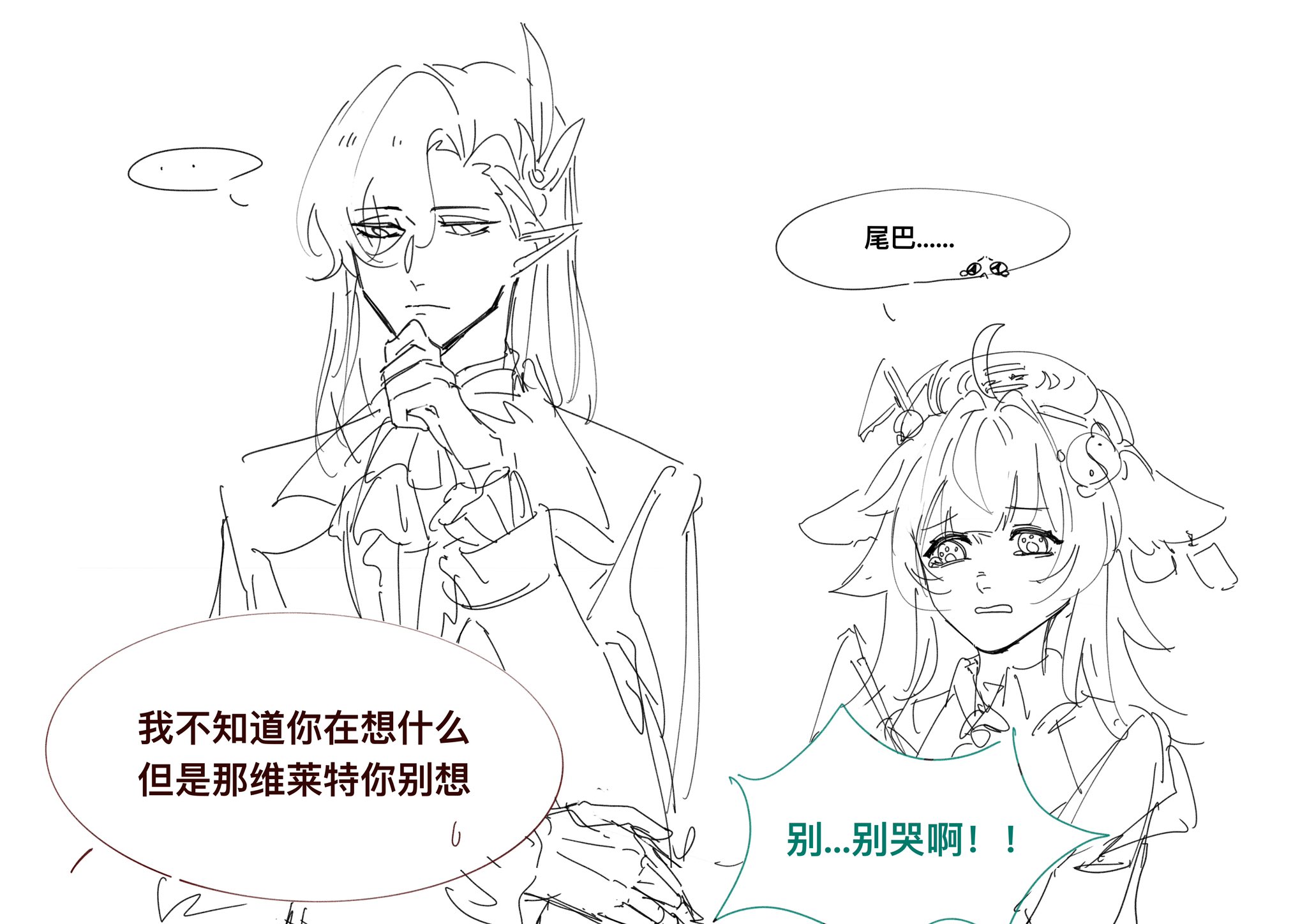 Wakizashi🔞 (@MoonBlue713) / X