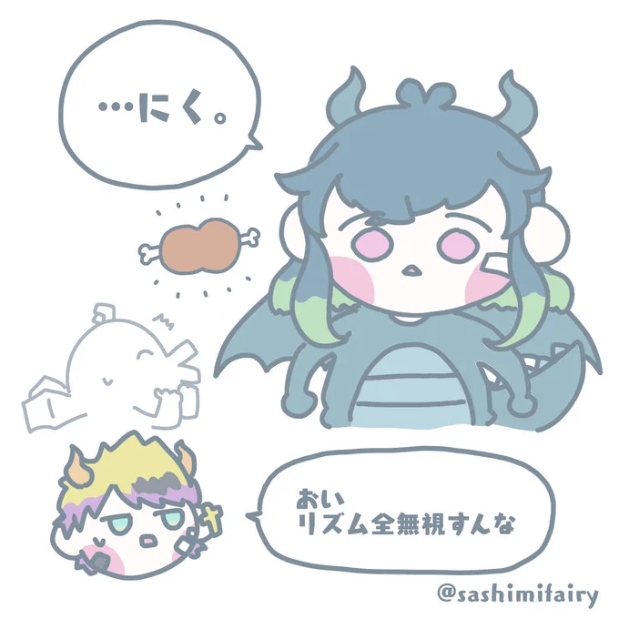 好きな惣菜発表ドラゴンが〜♪
(発表すると🍽️が作ってくれる)
#aknk_FA #あくねこ_FA 