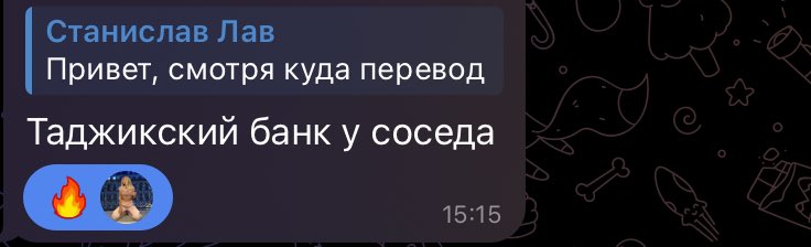 Что может быть хуже , чем быть русским иммигрантом???🥺🥺