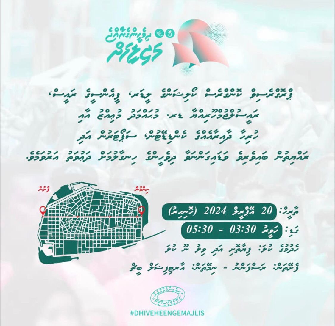 Azmy tweet media