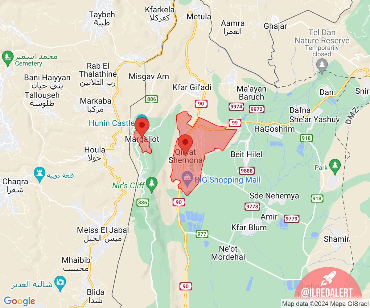 Red Alert [21:42:53] - 2 Alerts: • Confrontation Line — Kiryat Shmona, Margaliot #Israel #RocketAlert #RedAlert