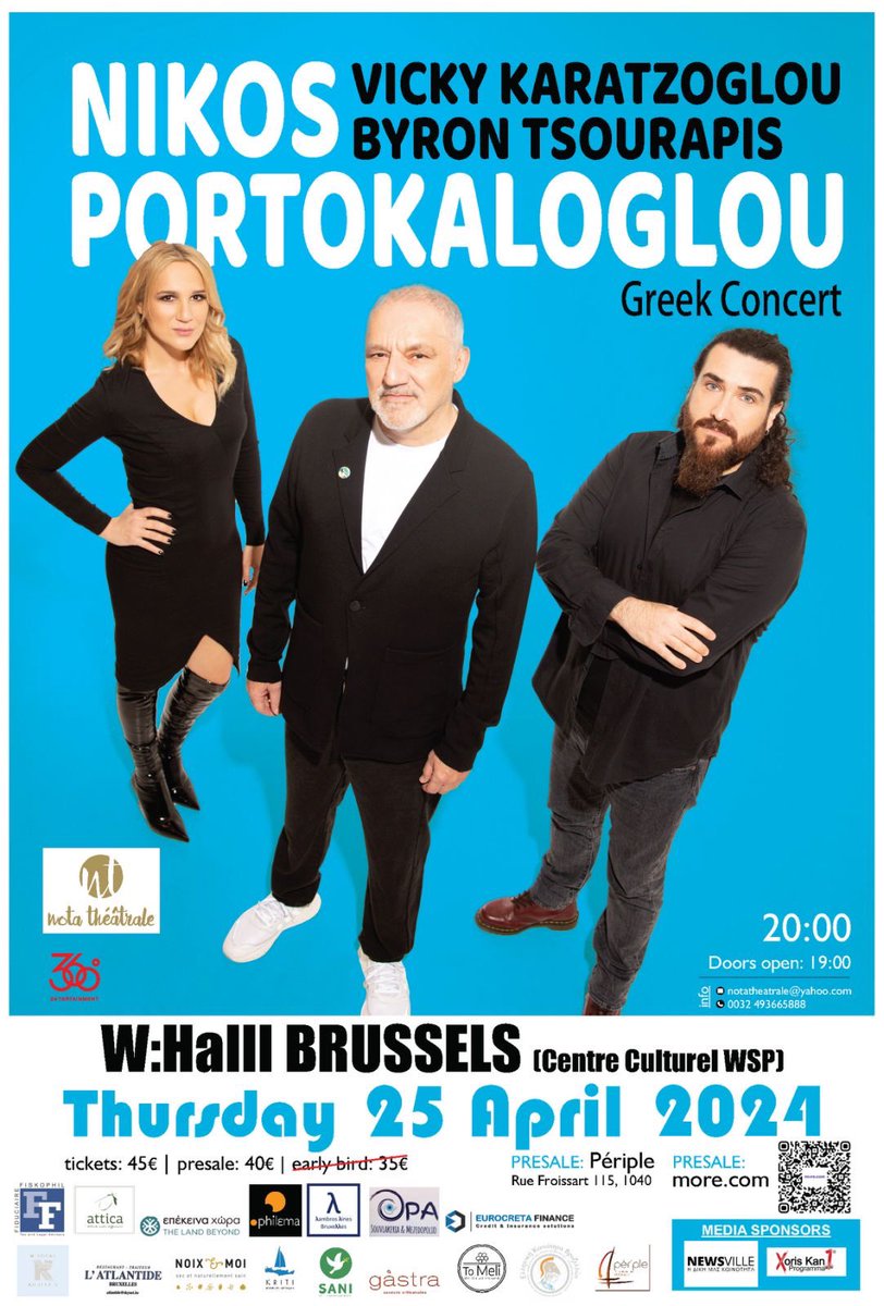 Σε μία εβδομάδα στις Βρυξέλλες!!! 
Τελευταία εισιτήρια εδώ: more.com/mainnavigation…
<a href="/VKaratzoglou/">Vicky Karatzoglou</a> <a href="/ByronTsourapis/">Byron Tsourapis / Βύρων Τσουράπης</a> <a href="/360greece/">360entertainment</a>