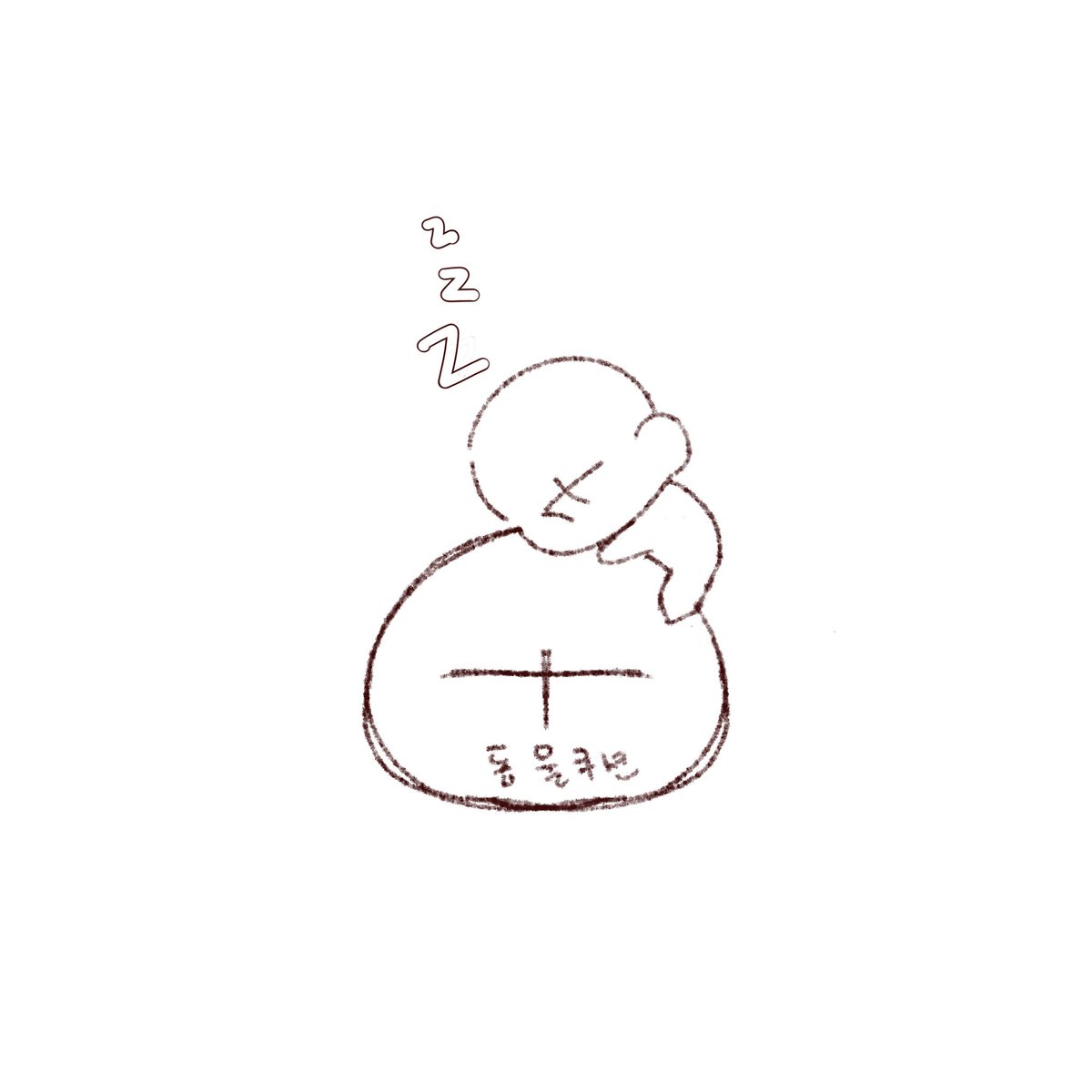 r_orange0518's tweet photo. #어린이날 #커미션_홍보 #그림계_𝕏친소 #많관부다가오는 어린이날을 맞이해 틀을 만드는중 https://t.co/QQQnRGwpLT