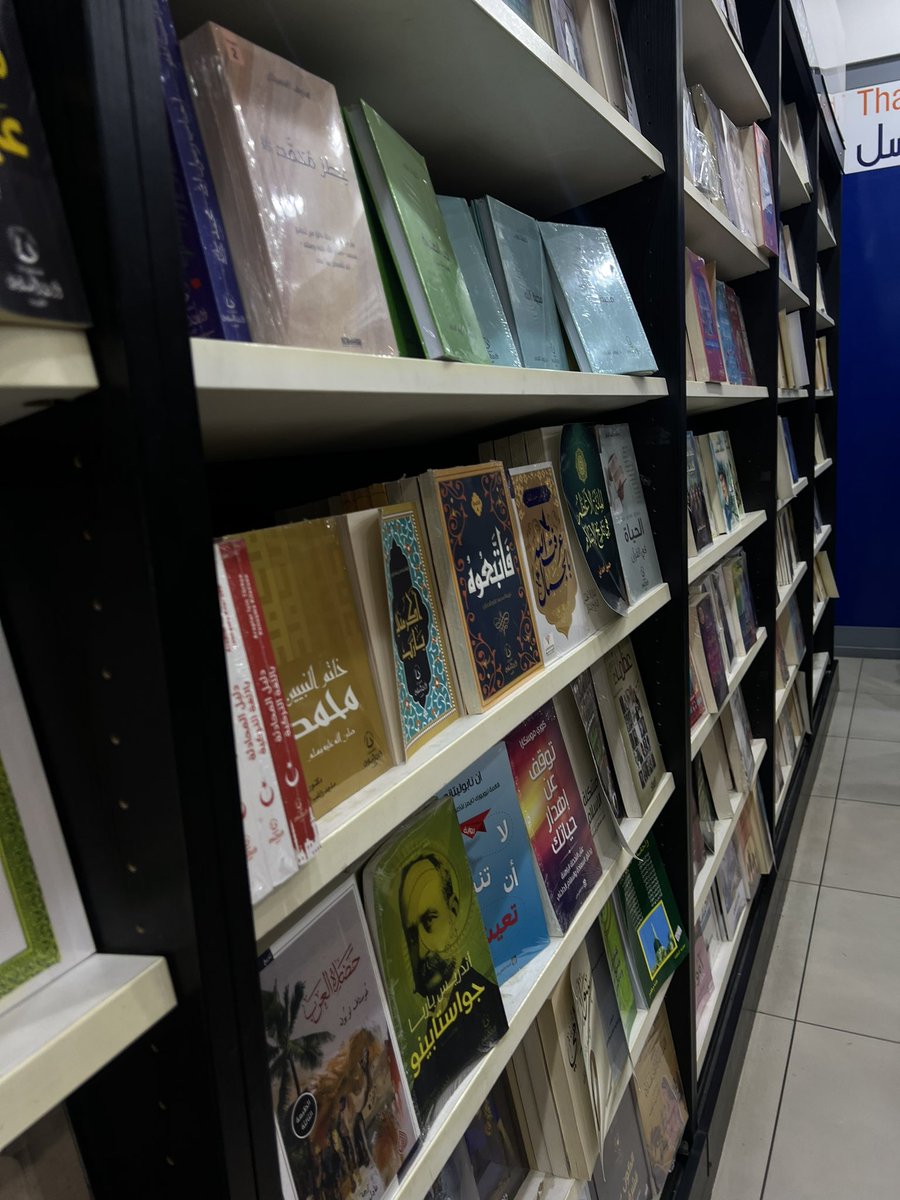 هَتَل tweet media