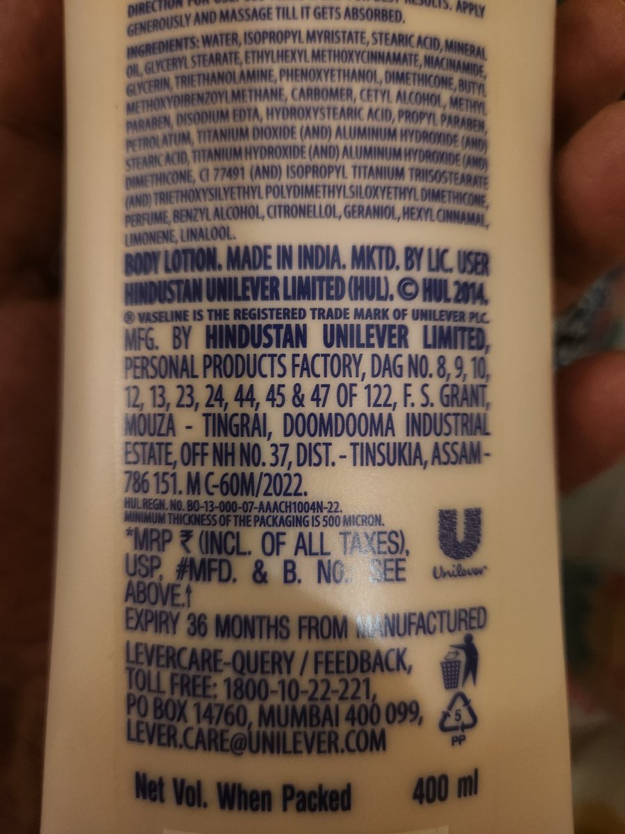 A body lotion made in a factory in Assam found its way to me in Bangalore.