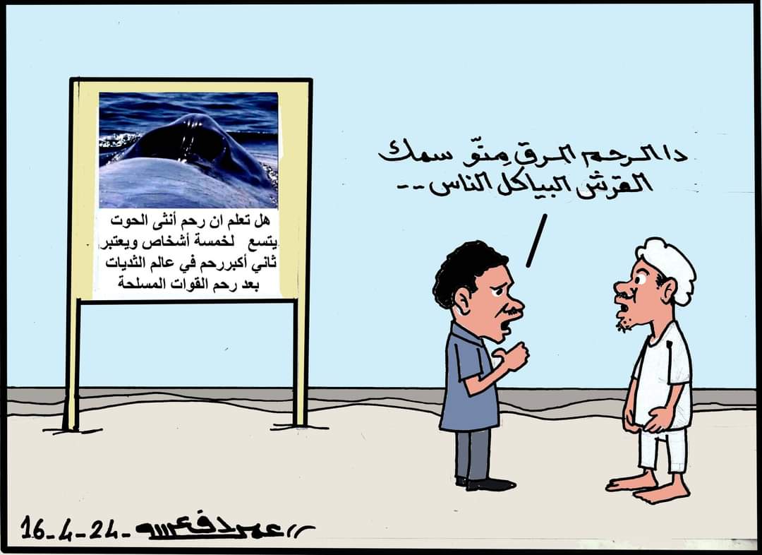 YasinBakhit's tweet photo. الفنان // عمر دفع الله،،،، 👌 https://t.co/lxRIrcWqA0