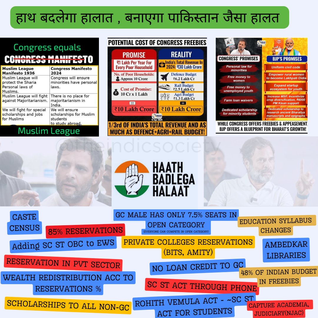 theindicsociety's tweet photo. "Haath Badlega Halaat, Banayega Pakistan Jaisa Halat"

Here is a snapshat of what your Halaat will be once Congress comes to power
#HaathBadlegaHalaat #CongressManifesto #BJPManifesto #StateEnforcedApartheid #StateSponsoredGenocide #Reservations Islamic Republic #MahuaMoitra https://t.co/eCVSUdorRG