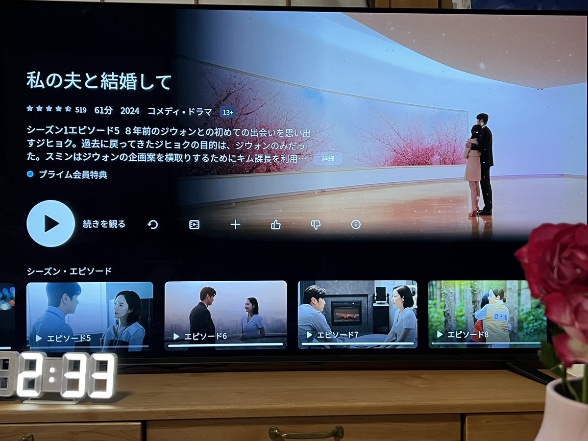 moon foreverおくさん tweet media