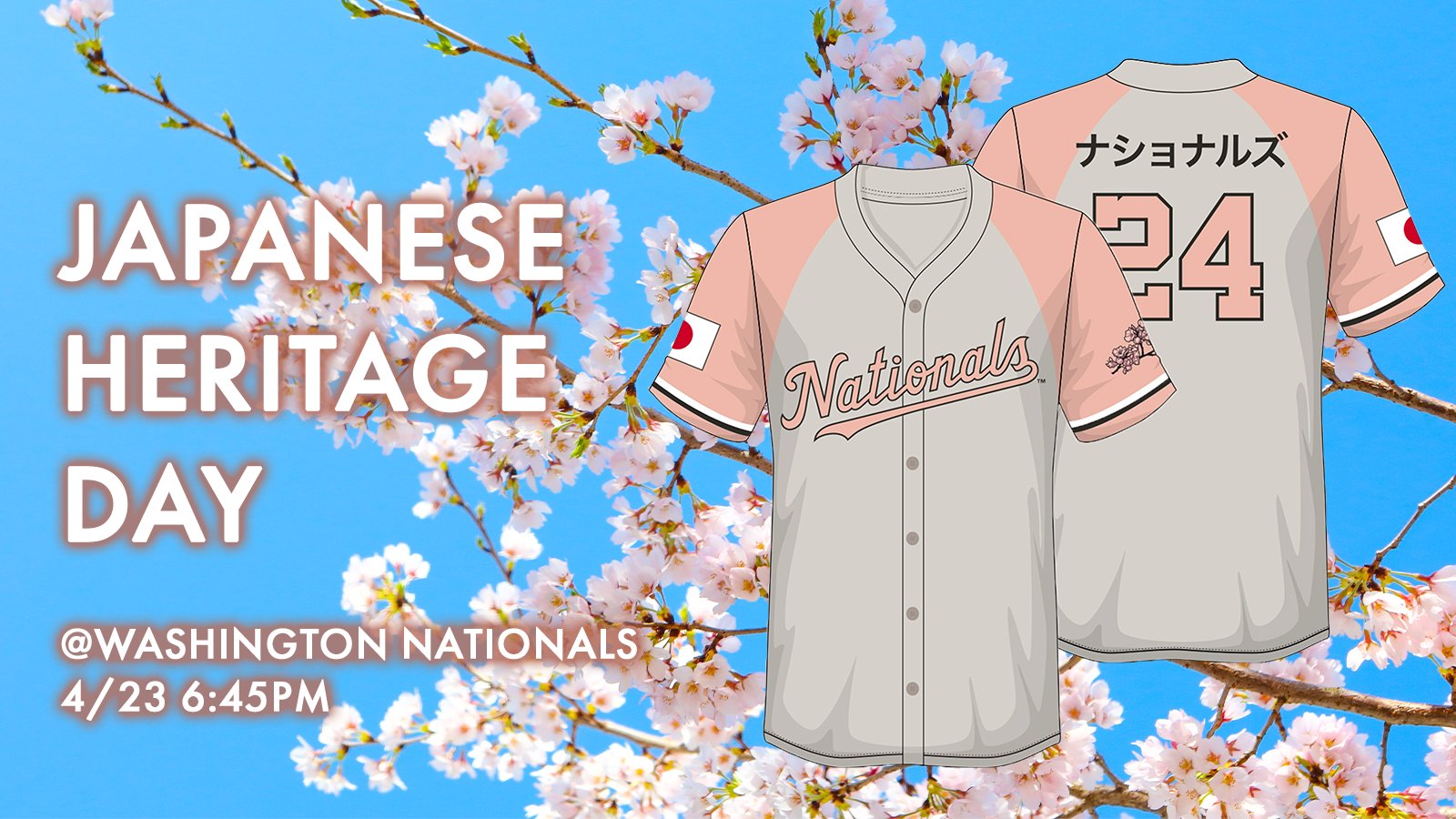ナショナルズ ユニフォーム Japanese Heritage Day MLB 野球
