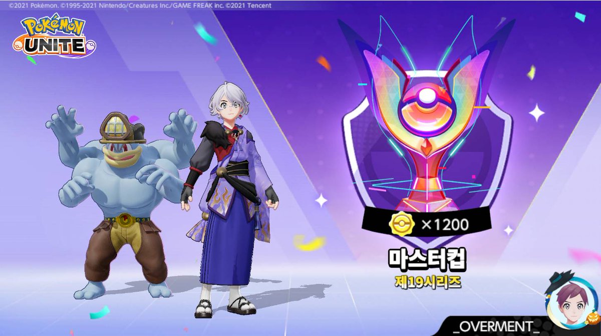 이번에도 2일컷인가
중간후에 돌려야지요