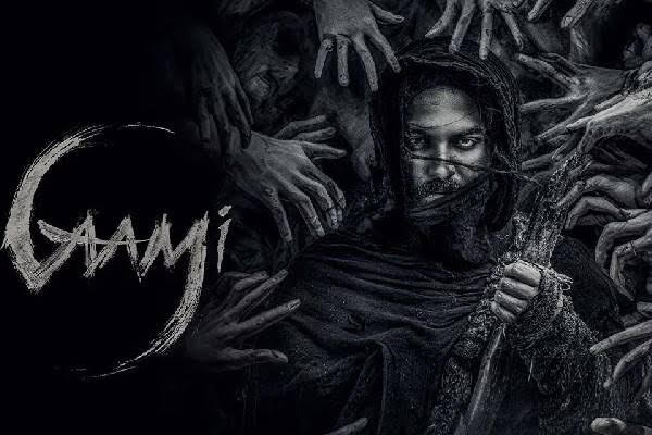 Finally watched #Gaami. The flaws are there, and it is in no means perfect, but the effort and sincerity will get to you for sure by the end. And if you consider the whole context around the making, you can only imagine great work from @nanivid and his team in the future.