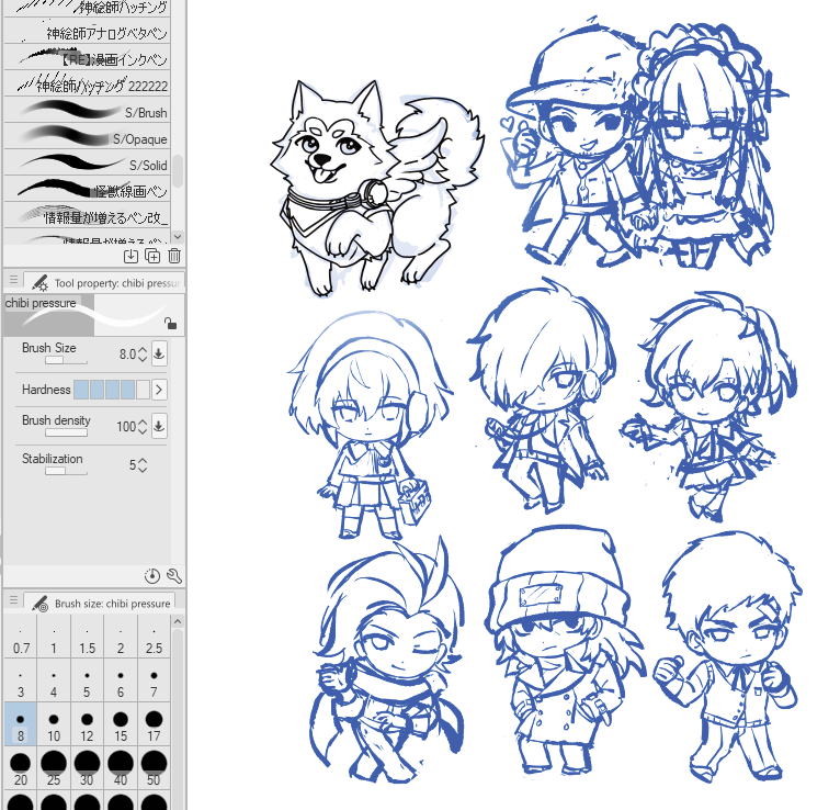 working on p3 charms now, i had to put junpei and chidori together, they can never be separated again 💙 