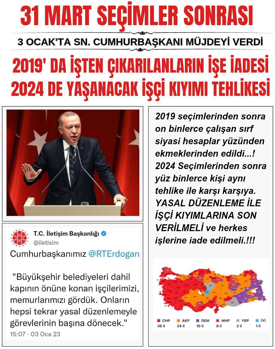 #2019yilindaCHPNinattigiiscileriseiade #696khklibelediyeisci #kadroalmadi #işçikiyiminasonver @RTErdogan @dbdevletbahceli #Cumhurİttifakı @iletisim @herkesicinCHP @eczozgurozel