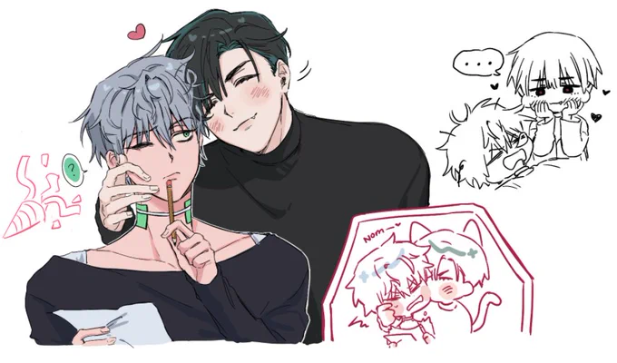 ivantill aggie doodle!! 🔥 