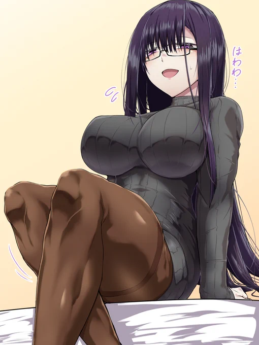 ニットワンピ+タイツも似合う香子さん#FGO 